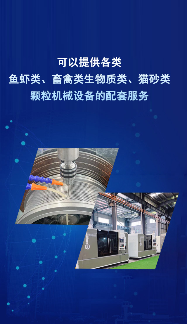 湖北久連環(huán)新材料有限公司